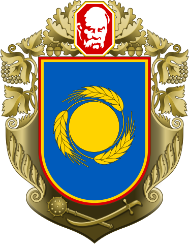 Cherkaska