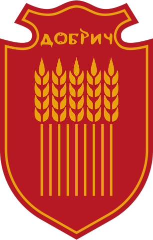 Dobrich