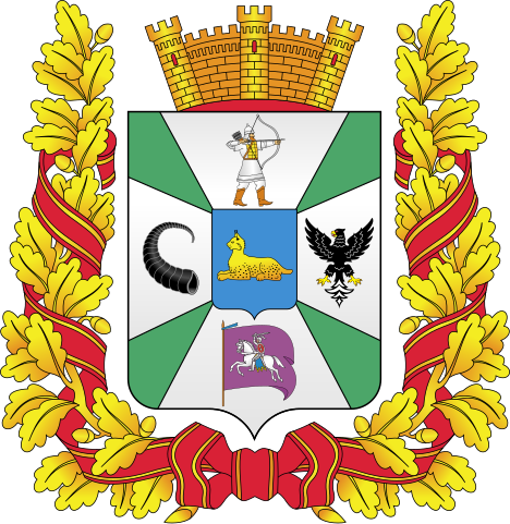 Гомельская