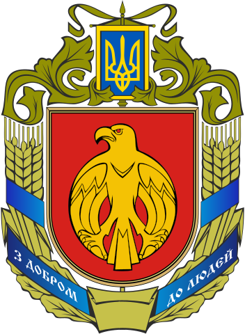 Кировоградская