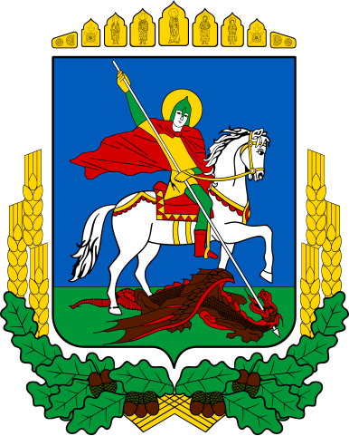 Kyivska