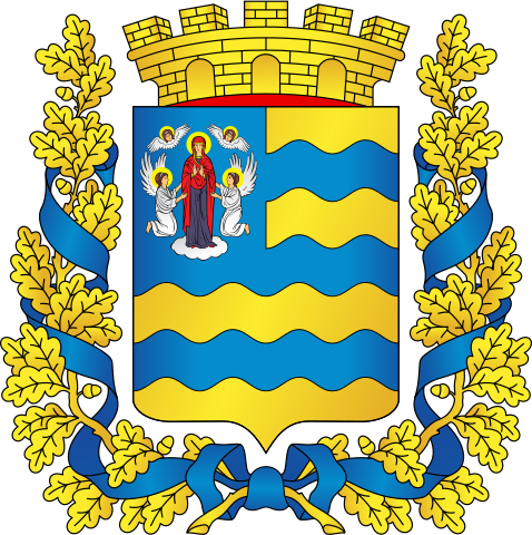 Minsk