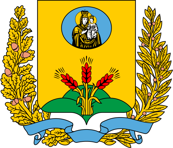 Могилёвская