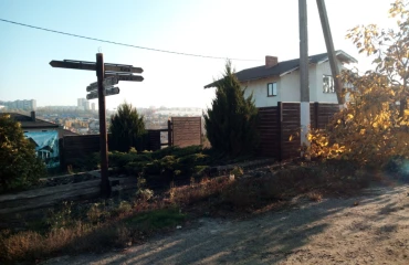 Фото Ділянка, продаж. Чайківка