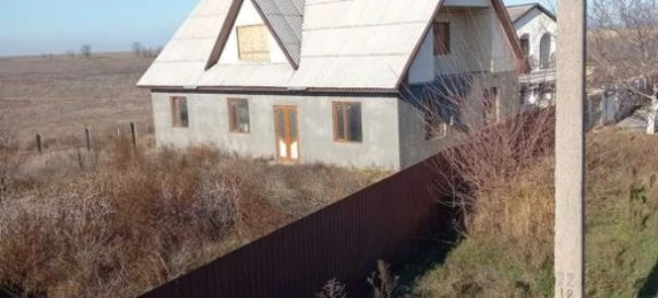 Photo 1. House, for sale. Broska