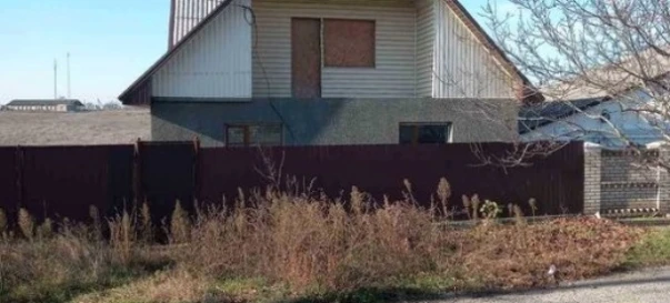 Photo 2. House, for sale. Broska