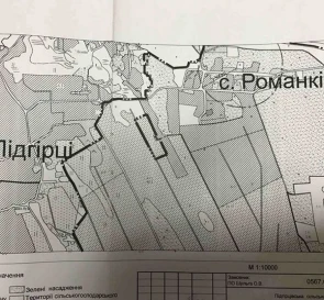 Фото 4. Участок, продажа. Романков