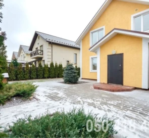Фото 3. Будинок, продаж. Нове