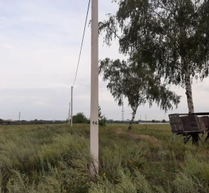 Фото 3. Ділянка, продаж. Горенка