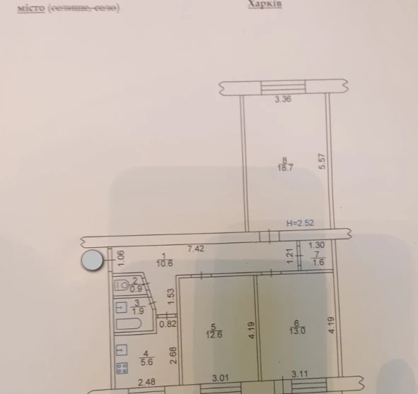 Photo 1. Three-Room flat, for sale. Kharkiv