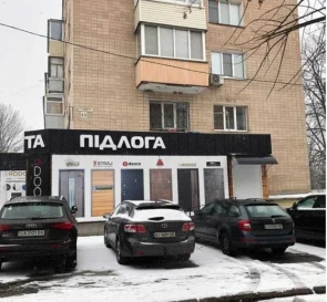 Фото 4. Комерційна, продаж. Черкаси
