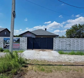 Photo 5. House, for sale. Dnipro