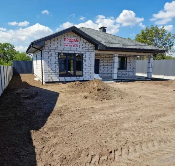 Photo 1. House, for sale. Dnipro