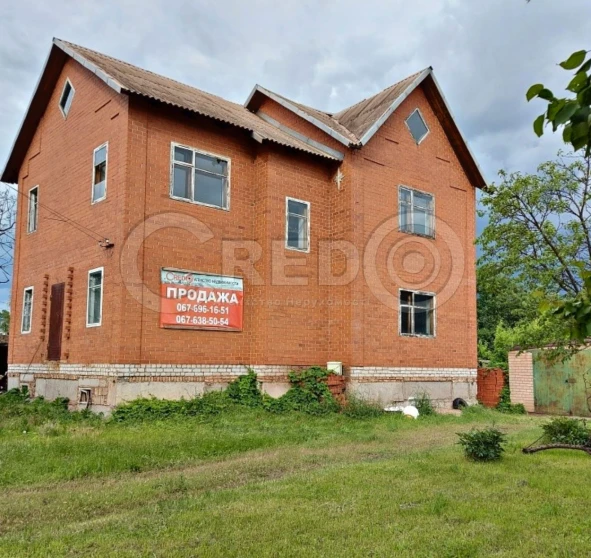 Photo 1. House, for sale. Kryvyi Rih Центрально-Міський