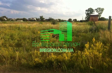Photo Lot, for sale. Brovary
