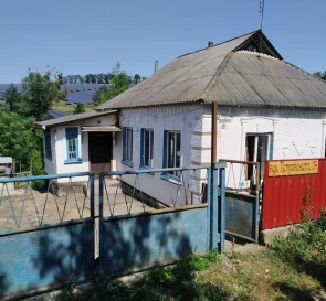 Photo 2. House, for sale. Bohuslav