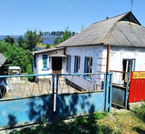 Photo 3. House, for sale. Bohuslav