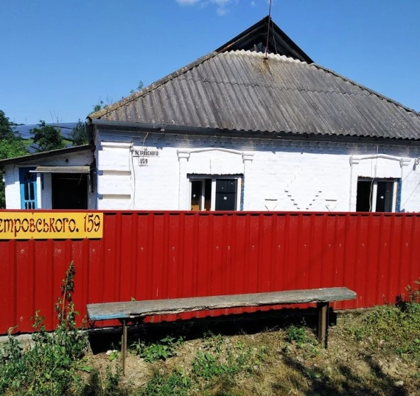 Photo 1. House, for sale. Bohuslav