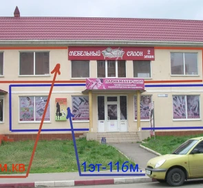 Фото 5. Комерційна, оренда. Одеса Суворовский