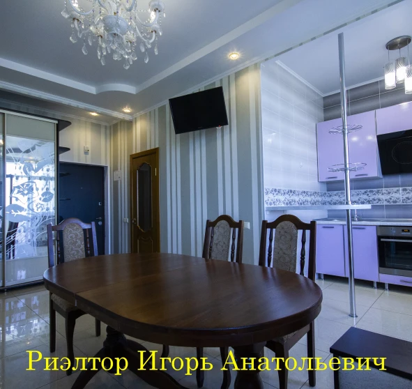 Fotografie 1. Două Camere apartament, de închiriat. Odesa
