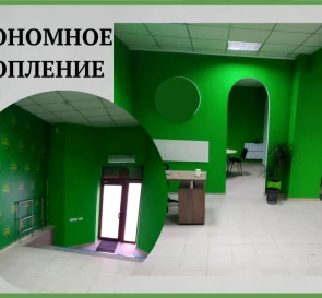 Photo 3. Business, for sale. Kryvyi Rih