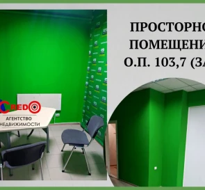 Photo 4. Business, for sale. Kryvyi Rih