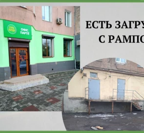 Photo 5. Business, for sale. Kryvyi Rih