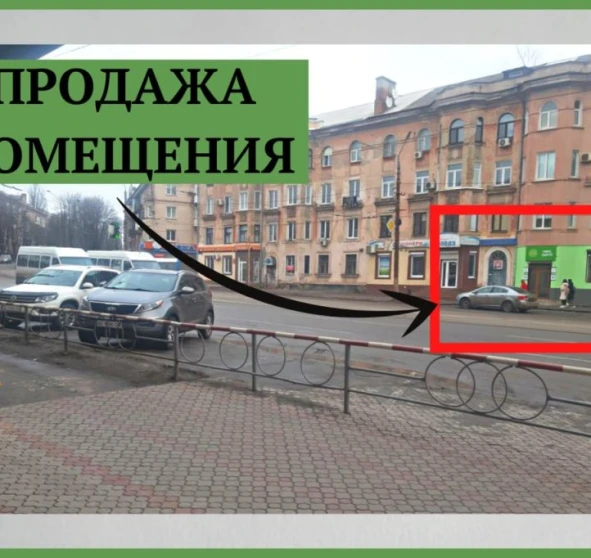 Photo 1. Business, for sale. Kryvyi Rih