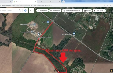 Photo Lot, for sale. Roslavychi