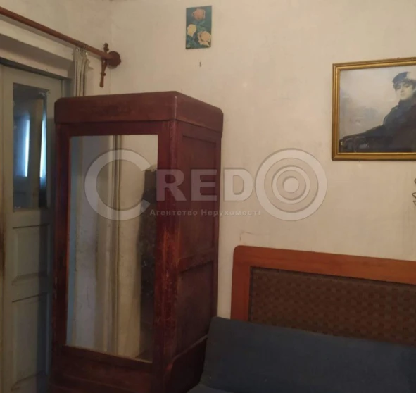 Photo 1. House, for sale. Kryvyi Rih