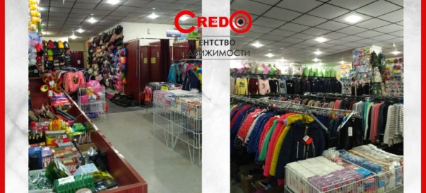 Fotografie 3. Comercială, de închiriat. Kryvyi Rih
