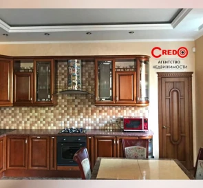 Фото 2. Дом, продажа. Кривой Рог
