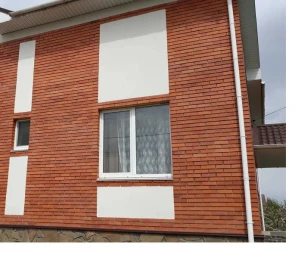 Photo 5. House, for sale. Hatne