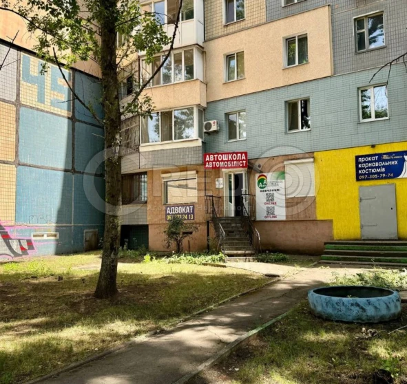 Photo 1. Business, for sale. Kryvyi Rih Довгинцівський