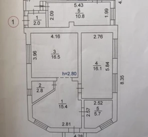 Фото 3. Дом, продажа. Киев