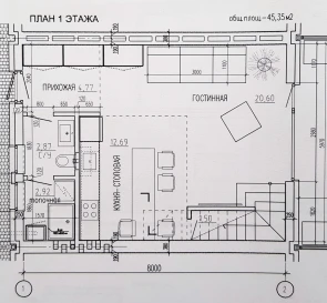 Фото 2. Таунхаус, продажа. Новые Петровцы