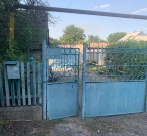 Фото 2. Дом, продажа. Кривой Рог