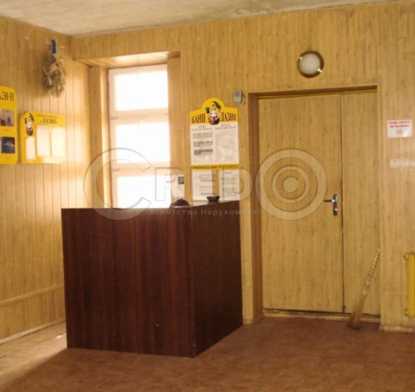 Фото 1. Комерційна, продаж. Кривий Ріг Покровський