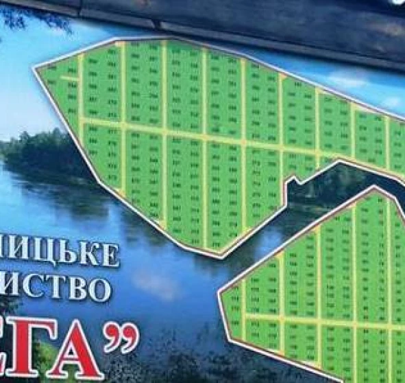Фото 2. Ділянка, продаж. Пухівка