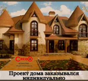 Photo 3. House, for sale. Vilne