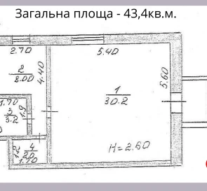 Photo 2. Business, for sale. Kryvyi Rih