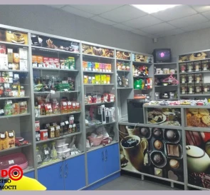 Photo 4. Business, for sale. Kryvyi Rih