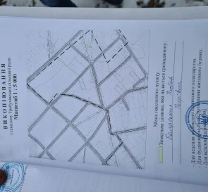 Фото 3. Участок, продажа. Требухов