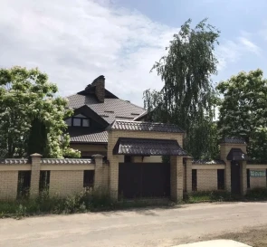 Photo 5. House, for sale. Hodosovka