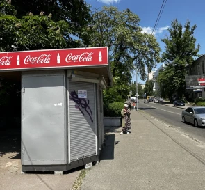 Фото 2. Комерційна, оренда. Київ
