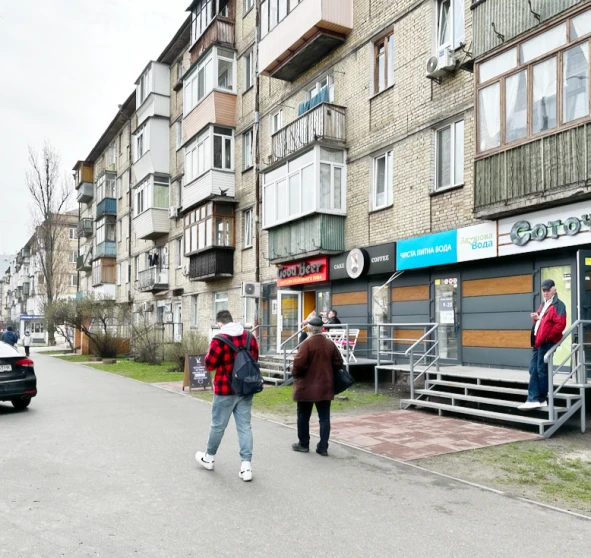 Photo 1. Business, for sale. Kyiv