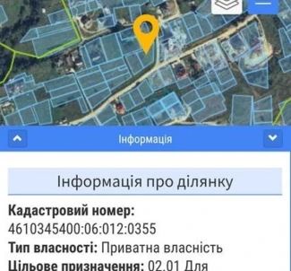 Photo 2. Lot, for sale. Skhidnytsia