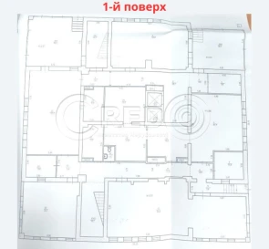 Фото 2. Комерційна, продаж. Кривий Ріг Покровський