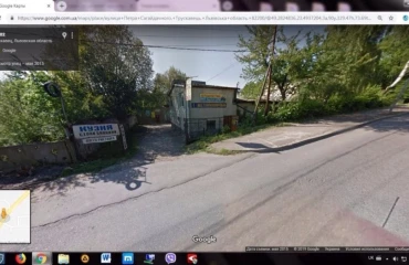 Фото Участок, продажа. Трускавец