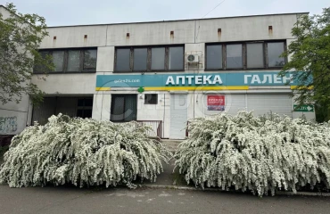Foto Comercial, para alquilar. Kryvyi Rih Центрально-Міський